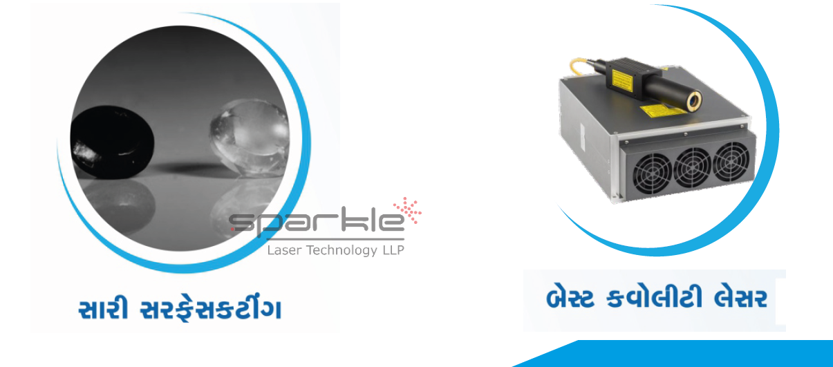 4p diamond cutting machine